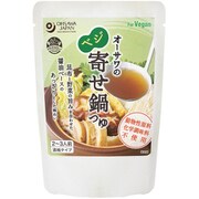 9535 オーサワのベジ寄せ鍋つゆ 150g（2～3人前）