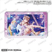 ラブライブ！スクールアイドルフェスティバルALL STARS プレートアクリルスタンド 虹ヶ咲学園スクールアイドル同好会 近江彼方 [キャラクターグッズ]