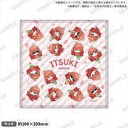 五等分の花嫁∬ ハンドタオル vol.2 中野五月 [キャラクターグッズ]