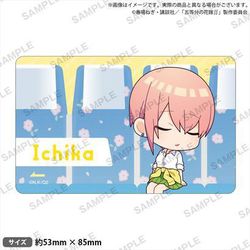 五等分の花嫁∬ デコレーションステッカー vol.2 中野一花 [キャラクターグッズ]