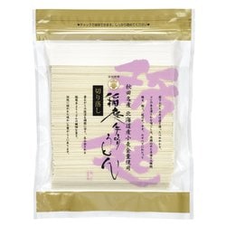 ヨドバシ.com - 稲庭古峯堂 稲庭 手よりうどん 徳用 650g 通販【全品無料配達】