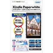 2021KindlePaperwhiteED ノングレアフィルル NGB-KPW05