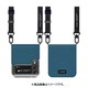 Galaxy Z Flip 3 ショルダーストラップ付CANVAS DIARY GREEN AR22062GZFP3GN