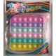 プッシュポップレインボー パステル 四角形