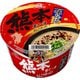 味よか隊 とんこつラーメン 熊本
