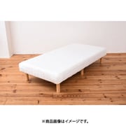 SAM-97195A-WH [脚付きマットレス]