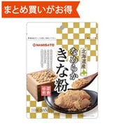 北海道産 なめらかきな粉 [期限切迫商品（賞味期限：2025年11月21日）]