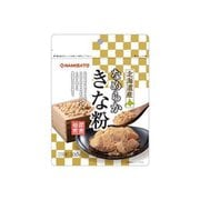 北海道産 なめらかきな粉