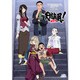 天地無用！魎皇鬼 第伍期 Blu-ray 通常版 第1巻 [BDソフト]