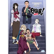 天地無用！魎皇鬼 第伍期 Blu-ray 通常版 第1巻 [BDソフト]