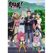 天地無用！魎皇鬼 第伍期 Blu-ray 通常版 第5巻 [BDソフト]