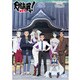 天地無用！魎皇鬼 第伍期 Blu-ray 通常版 第6巻 [BDソフト]