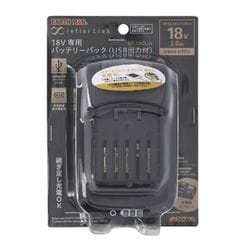 高儀 EARTH MAN 18V充電式ブロワ BW-180LiA - 電動工具