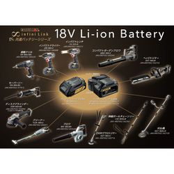 ヨドバシ.com - 高儀 EARTH MAN アースマン VCM-180LiC [infini