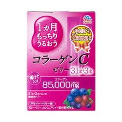 ヨドバシ.com - アース製薬 限定 コラーゲンC ゼリー アサイーベリー味 
