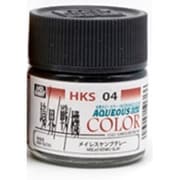 HKS04 メイレスケンブグレー [プラモデル用塗料]