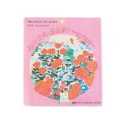 空想フェイスマスク あした花咲く薔薇園で 1枚入 [フェイスマスク]
