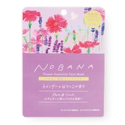 NOBANAフェイスマスク ラベンダーとなでしこ 1枚入 [フェイスマスク]