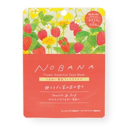 NOBANAフェイスマスク 野イチゴと菜の花 1枚入 [フェイスマスク]
