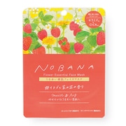 NOBANAフェイスマスク 野イチゴと菜の花 1枚入 [フェイスマスク]
