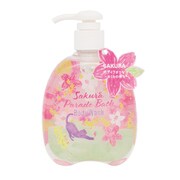 さくらパレード スノードーム ボディウォッシュ 250ml [ボディソープ]