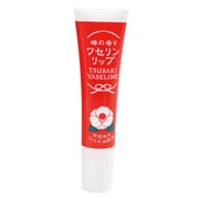 トラッドワセリンリップ 椿の香り