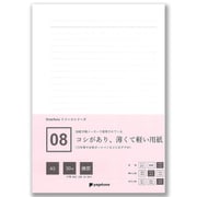 08 コシがあり、薄くて軽い用紙 A5 横罫 30枚+2枚 スライドノート PPA5-30YTR