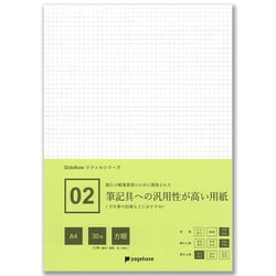 02 筆記具への汎用性が高い用紙 A4 方眼 30枚＋2枚 スライドノート PPA4-30HBP