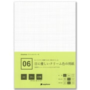 06 目に優しいクリーム色の用紙 A4 方眼 30枚+2枚 スライドノート PPA4-30HCK