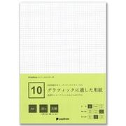 10 グラフィックに適した用紙 A4 方眼 30枚+2枚 スライドノート PPA4-30HKP