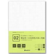02 筆記具への汎用性が高い用紙 A5 方眼 30枚+2枚 スライドノート PPA5-30HBP
