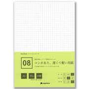 08 コシがあり、薄くて軽い用紙 A5 方眼 30枚+2枚 スライドノート PPA5-30HTR