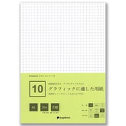 10 グラフィックに適した用紙 A5 方眼 30枚+2枚 スライドノート PPA5-30HKP