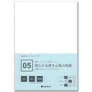 05 滑らかな書き心地の用紙 A4 無地 30枚+2枚 スライドノート PPA4-30MOK