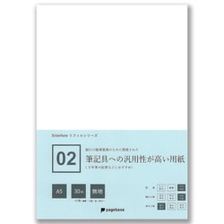02 筆記具への汎用性が高い用紙 A5 無地 30枚＋2枚 スライドノート PPA5-30MBP