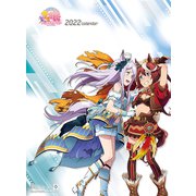 CL-902 [TVアニメ ウマ娘プリティーダービー Season2 2022年カレンダー]