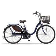 電動アシスト自転車 PAS With(パス ウィズ) 26型 内装3段変速 12.3Ah ノーブルネイビー PA26W