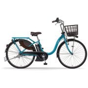 電動アシスト自転車 PAS With(パス ウィズ) 26型 内装3段変速 12.3Ah アクアシアン PA26W
