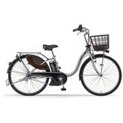 電動アシスト自転車 PAS With(パス ウィズ) 24型 内装3段変速 12.3Ah ピュアシルバー PA24W