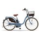 電動アシスト自転車 PAS With DX（パス ウィズ デラックス） 26型 内装3段変速 12.3Ah パウダーブルー2 PA26WDX
