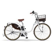 電動アシスト自転車 PAS With DX(パス ウィズ デラックス) 26型 内装3段変速 12.3Ah ピュアパールホワイト PA26WDX