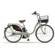 電動アシスト自転車 PAS With DX(パス ウィズ デラックス) 26型 内装3段変速 12.3Ah ミスティグリーン PA26WDX