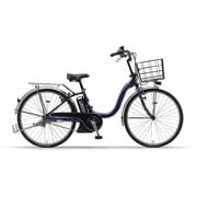 電動アシスト自転車 PAS Cheer (パス チア) 26型 8.9Ah 内装3段変速 ノーブルネイビー PA26CH