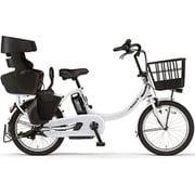 電動アシスト自転車 PAS Babby un SP(パス バビー アン スーパー) 20型 内装3段変速 15.4Ah ピュアパールホワイト PA20BSPR