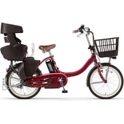 20型 電動アシスト自転車 PAS Babby un SP coord.(パス バビー アン スーパー コーデ) 内装3段変速 アンティークレッド PA20BSPR