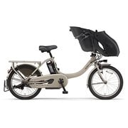 電動アシスト自転車 PAS Kiss mini un SP(パス キッス ミニ アン スーパー) 20型 内装3段変速 15.4Ah マットグレイッシュベージュ PA20KSP