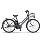 電動アシスト自転車 PAS RIN(パス リン) 26型 内装3段変速 15.4Ah ソリッドグレー2 PA26RN