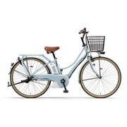 電動アシスト自転車 PAS Ami （パス アミ） 26型 15.4Ah 内装3段変速 シアンブルー PA26A