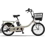 電動アシスト自転車 PAS Babby un(パス バビー アン) 20型 内装3段変速 12.3Ah グレイッシュベージュ PA20BXL