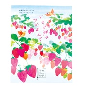 空想バスルーム いちご畑でつかまえて